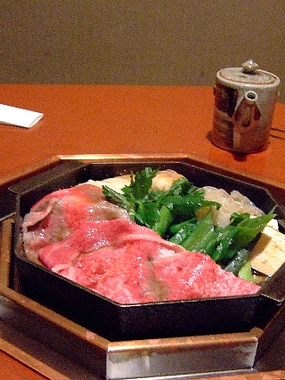 三嶋亭11