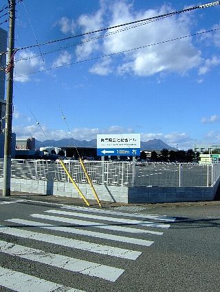 群馬出張02