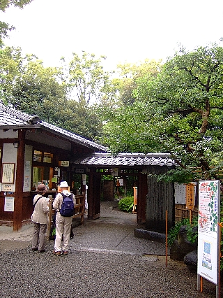 向島百花園01