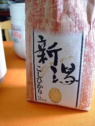 精米器モニター01_02a