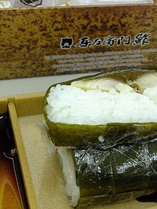 駅弁鯖寿司03
