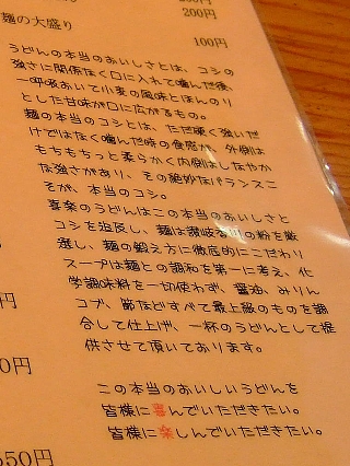 喜楽01
