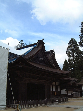 金剛峯寺講堂