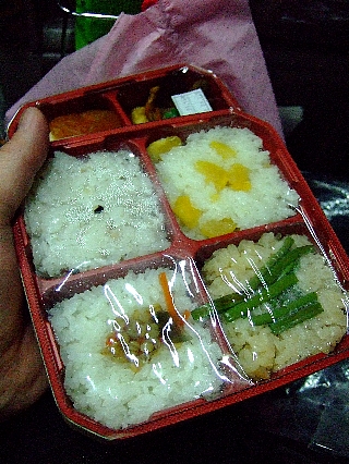 おぎのや弁当04