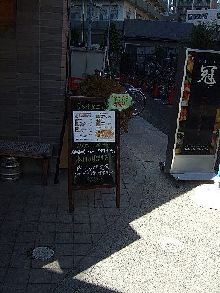 冠01