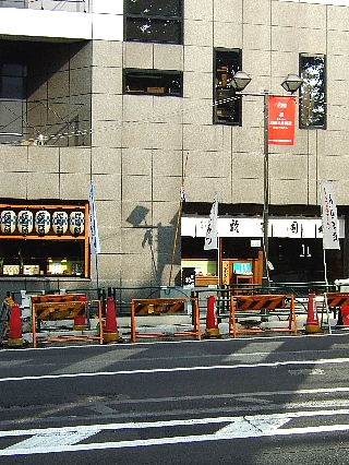 花園饅頭01