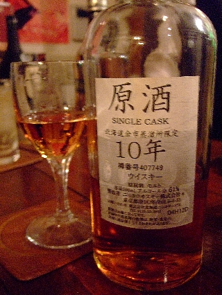 OLDPAL_05a