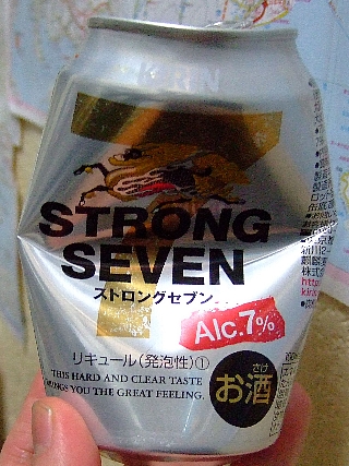 キリンストロングセブン