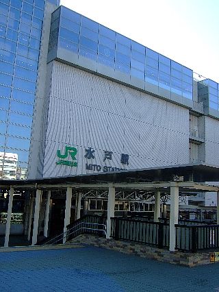 水戸出張02