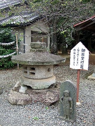 御滝不動13