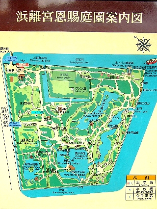 浜離宮02