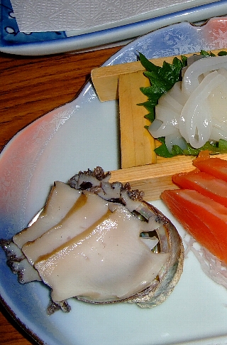 奥尻緑館夕食1日目03b