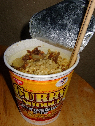 よこすか海軍カレーヌードル
