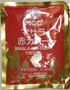 38MCCマサラ赤カレー