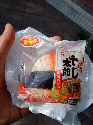 ������Ϻ00