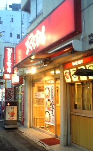 060519まぐろ市場