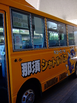 巡回バス02
