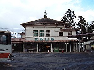 高野山駅