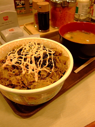 すきやマヨ明太高菜牛丼blog