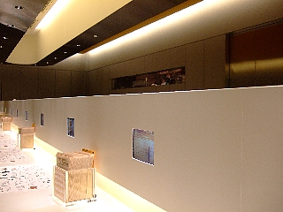 070530カレーラボ00b