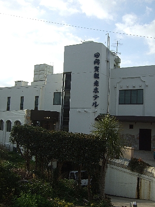 日間賀島と宿02