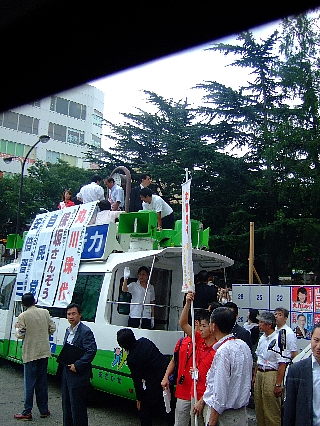 街頭演説02