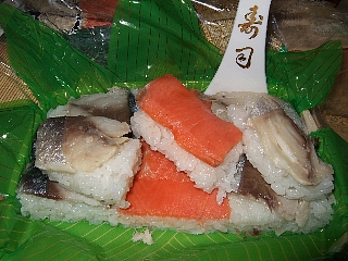 小唄寿司カット