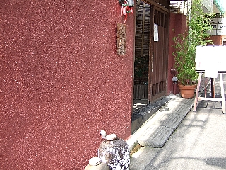 龍坊店舗外観