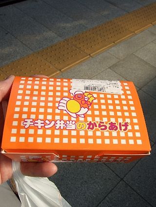 ���Եܽ�ĥ02