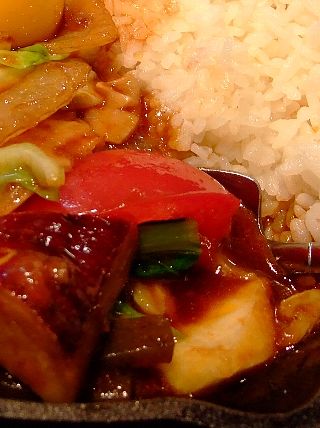 池袋駅ナカ一日分の野菜カレー03