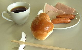 相模ハム(試食セット)
