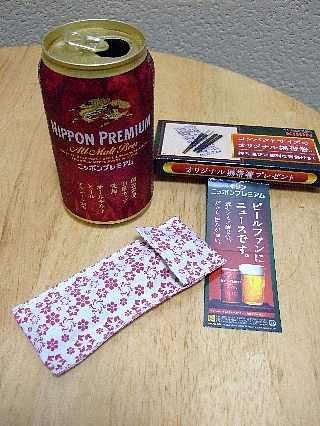 箸と麦酒01