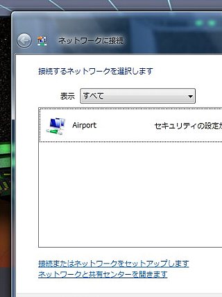 無線LAN01