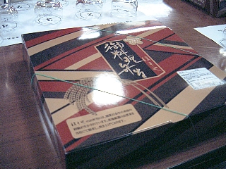 弁当00