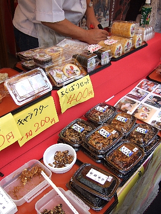 成田山祭り寿司04