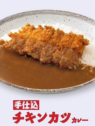 ココイチ江戸川橋03