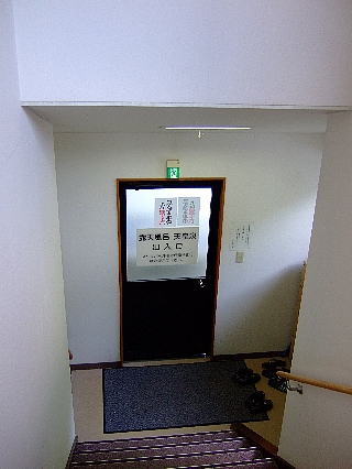 ホテル焼岳04a