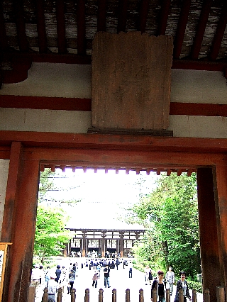 唐招提寺01