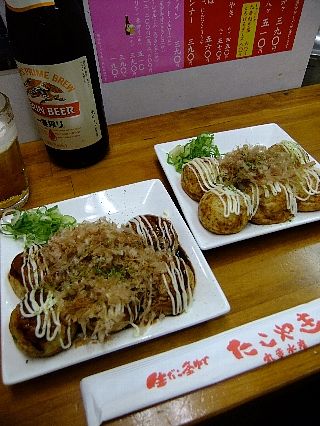 わいたこ04