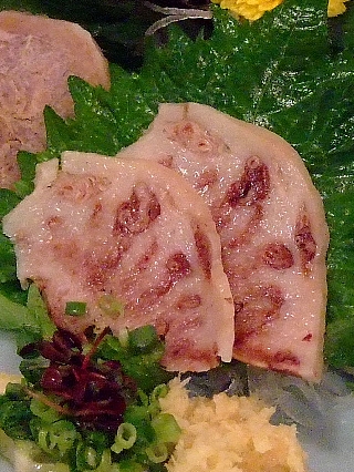 樽一鯨尽くし07d(鯨子袋)
