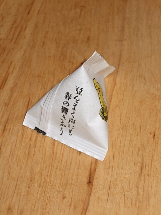 ��ʬ����02