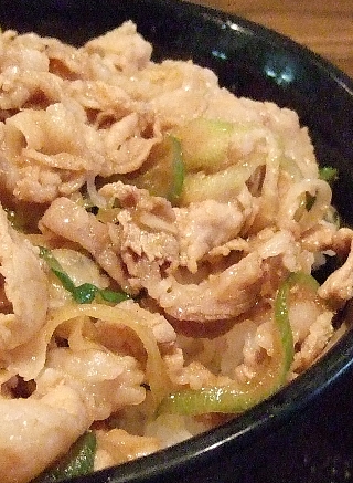 スタ丼03