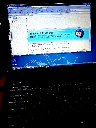 HPts_tx2モニター01_24