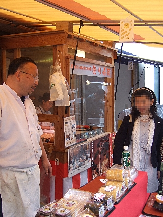 成田山祭り寿司01