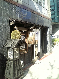母屋ランチタイム