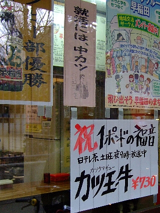 三品01