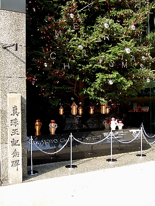 2009クリスマスツリー01