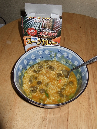 2006_0727だだちゃカレー