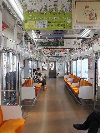 池上線「1日無料」05