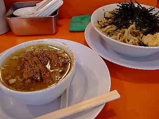 ぼっけもん01